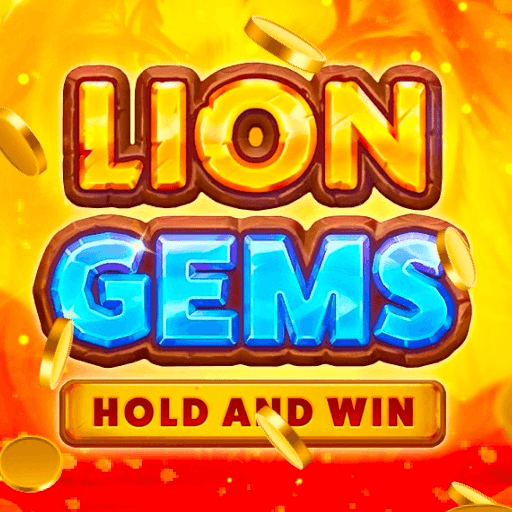 ✅Lion Gems