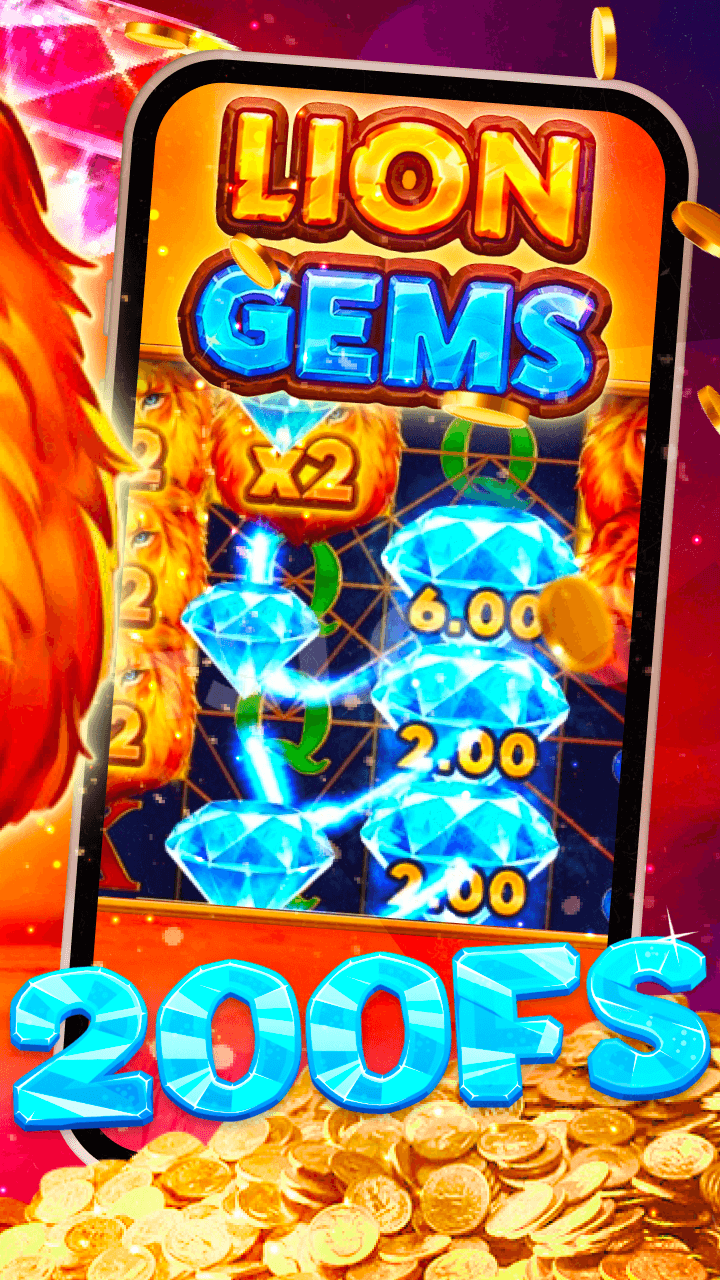 ✅Lion Gems Screenshot